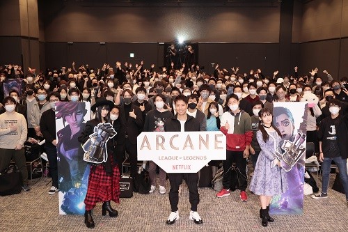人気声優 上坂すみれ・小林ゆうが『Arcane』公開記念舞台挨拶に登壇