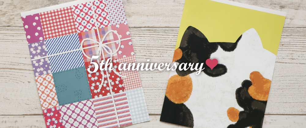tano tano fabric おかげさまで5周年☆