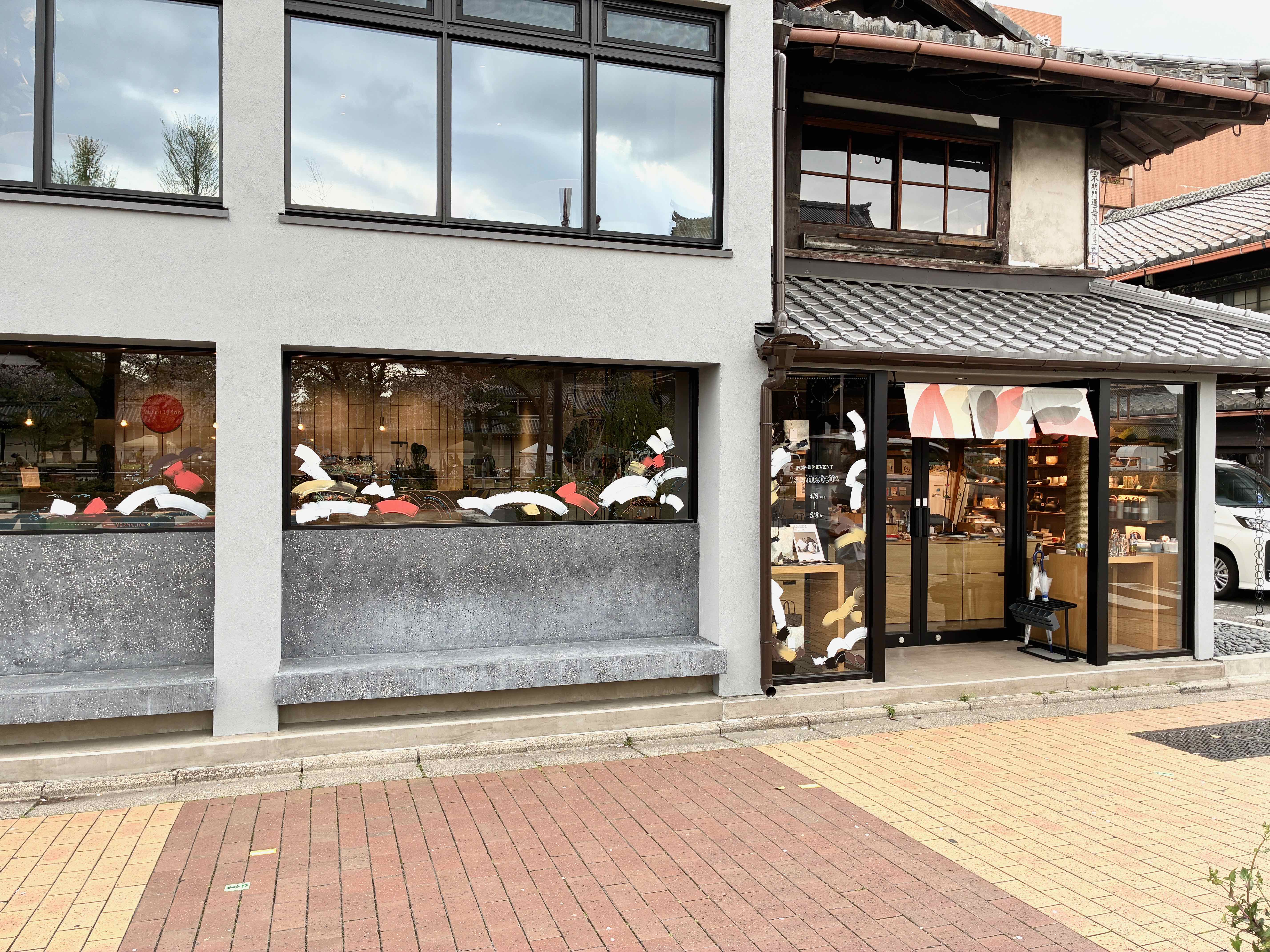 [ 京都 ] 本日より1ヶ月限定。POP-UP EVENT開催