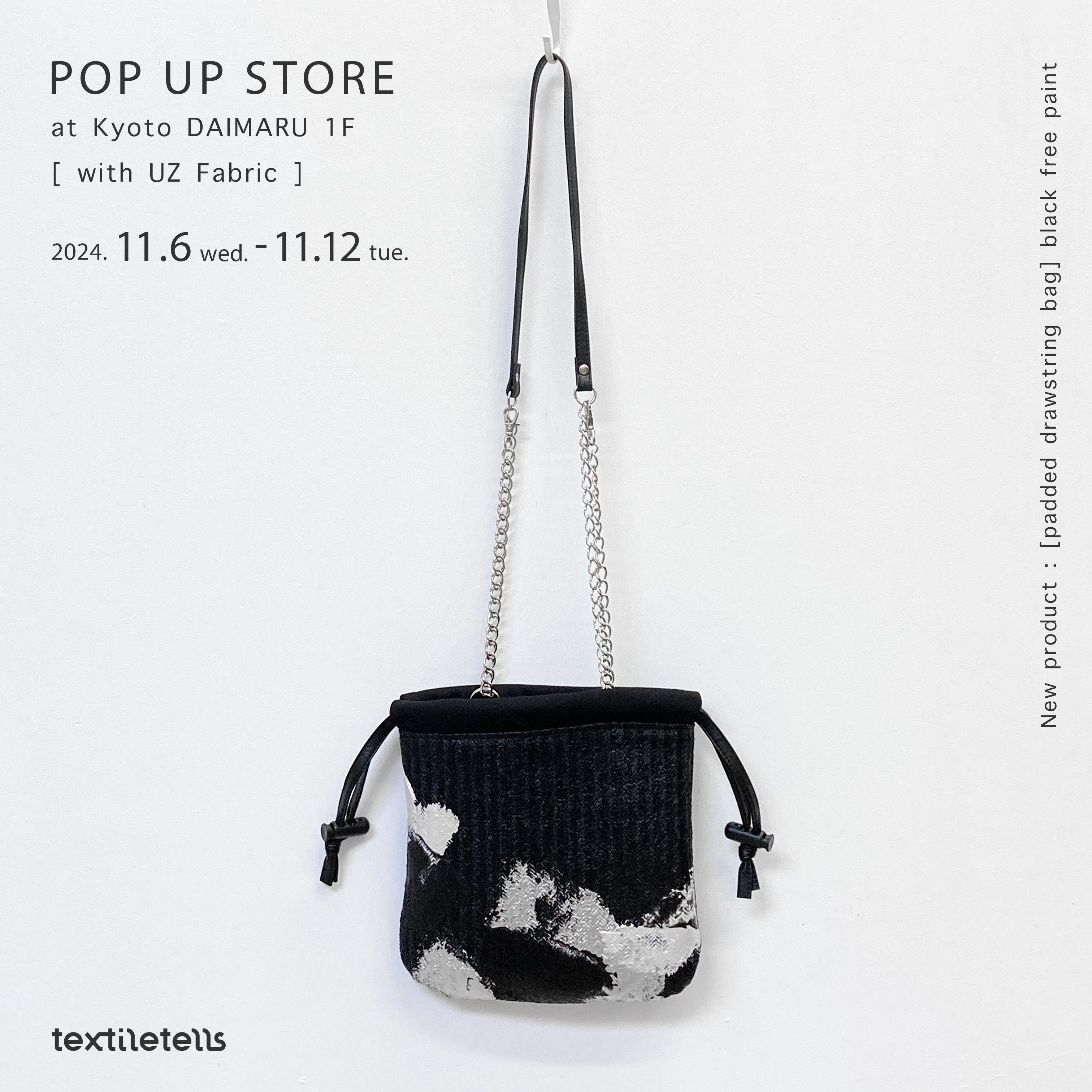 【新作POPUP】京都大丸 11.6→11.12