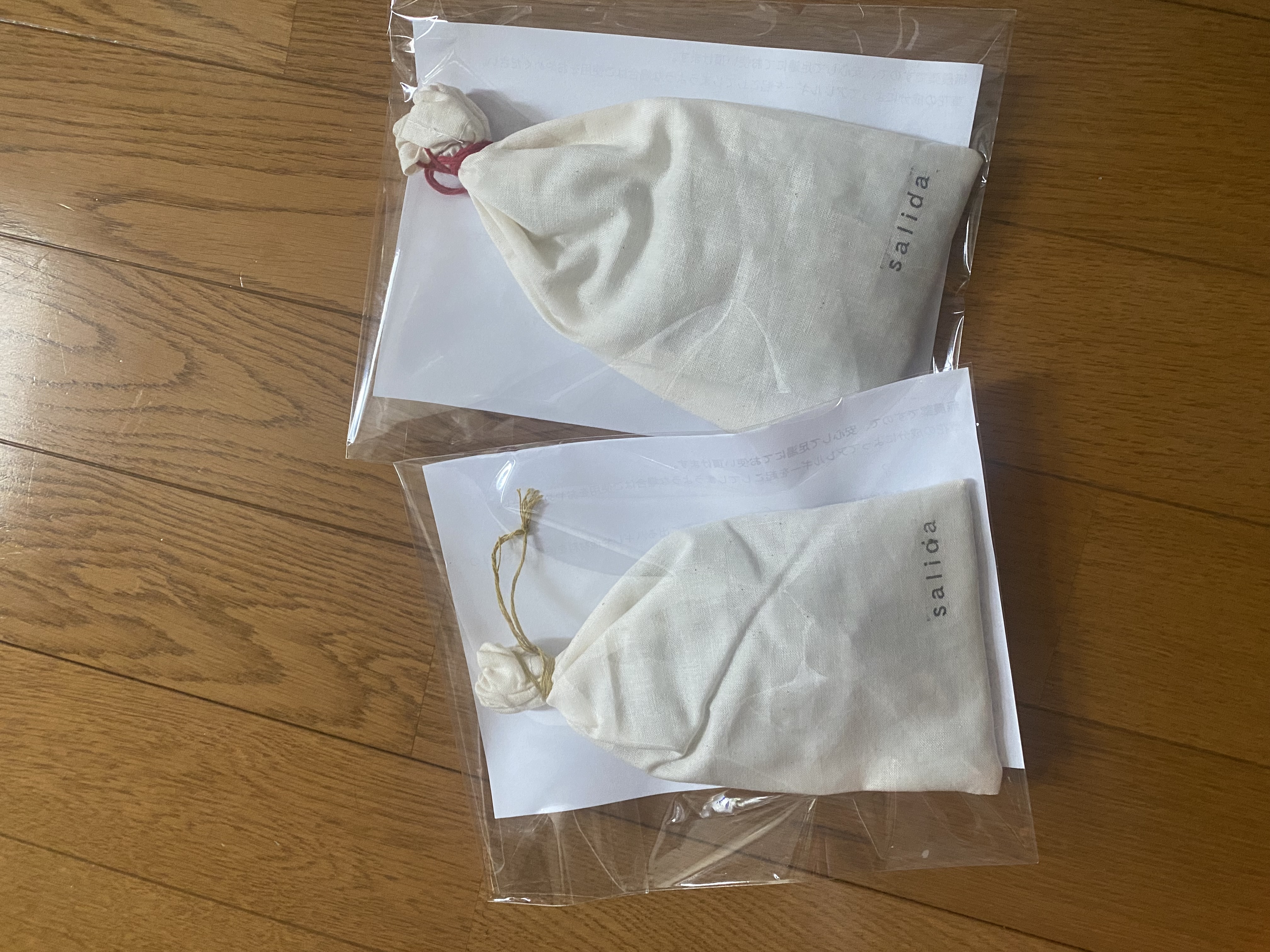 お買い物頂いたお客様に、足湯入浴袋プレゼント中