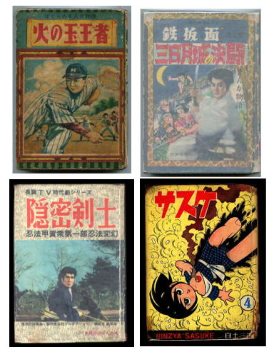 本日8月10日は［ハー(8)ド(10)］の語呂合わせから［ハードの日］