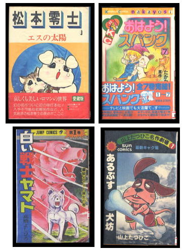 本日8月23日は、7月23日から始まった［ドッグ・デイズ］の最終日です