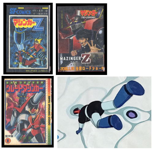 本日8月21日は［静岡県民の日］です