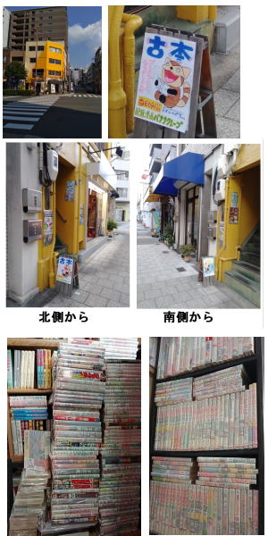 本日7月6日は【「この味がいいね」と君が言ったから、七月六日はサラダ記念日】