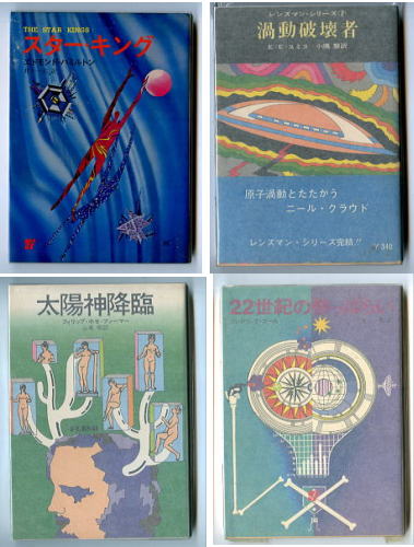 本日7月3日は、真鍋博先生の お誕生日です