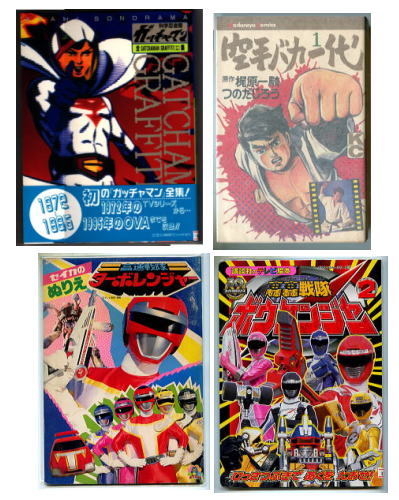 本日8月1日は、田中信夫さんの お誕生日です！