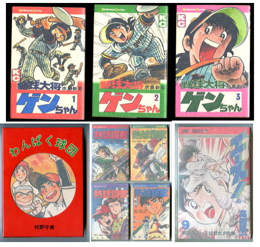 本日8月20日は、灰田勝彦さんの お誕生日です