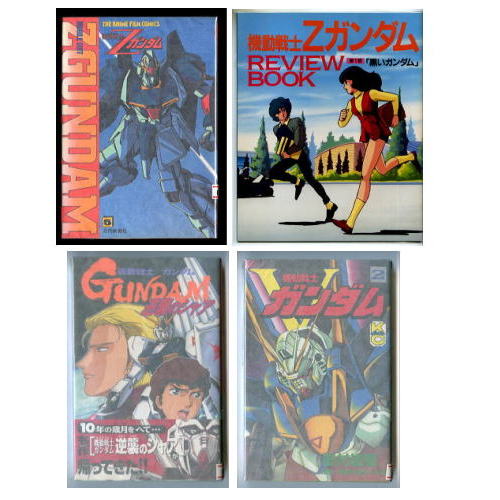 本日8月6日は［は(8)ろ(6)］の語呂合わせから［ハロの日］