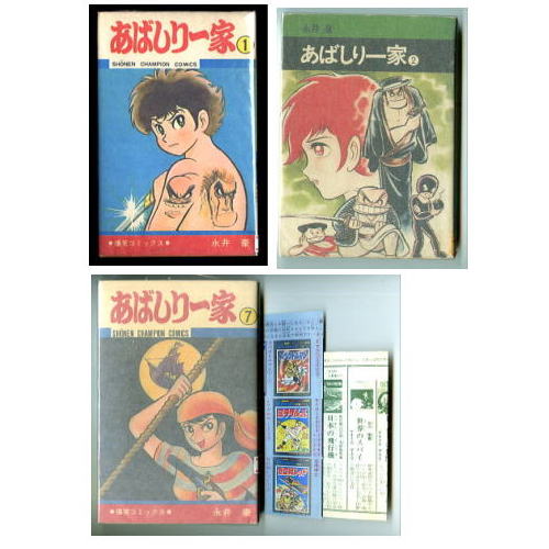 本日9月22日は、イジリー岡田さんの お誕生日です