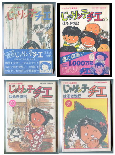 本日7月2日は、西川きよし師匠の お誕生日です