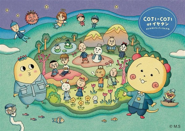 【４/９～】POP-UP開催致します👏！