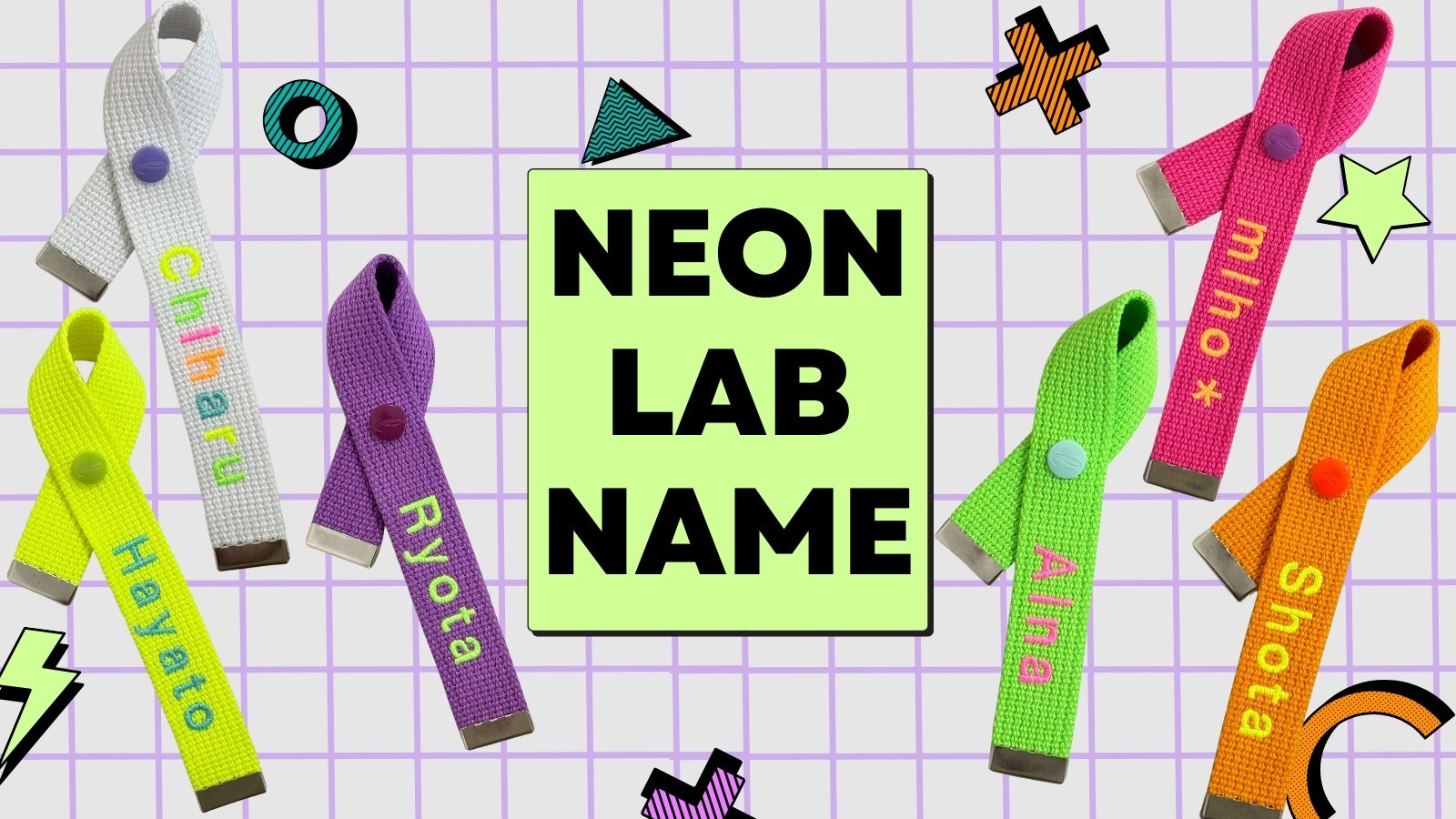\４日間限定復刻 /✨NEON LAB NAME✨