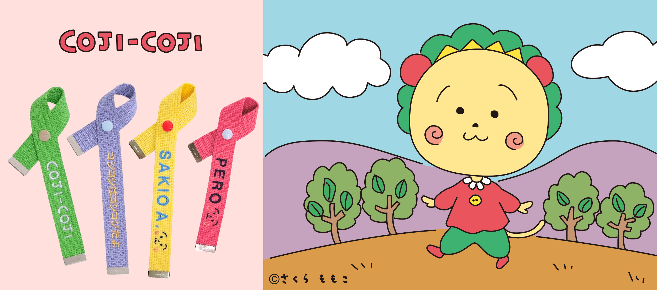 待望の再販決定👏🎊