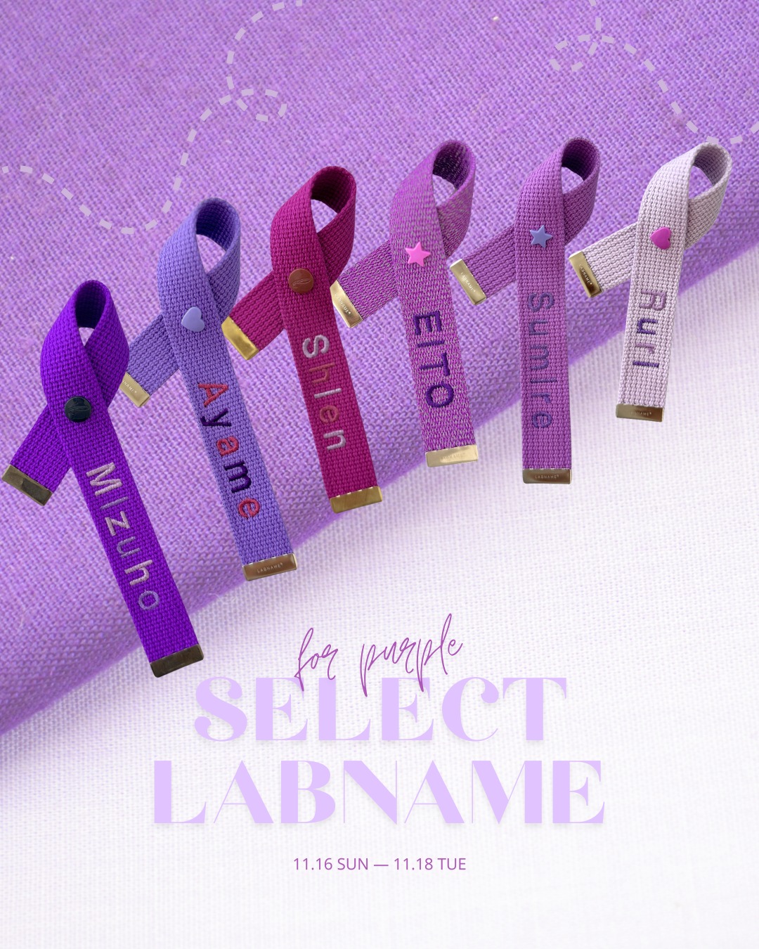 【新作】SELECT LAB NAME for purple