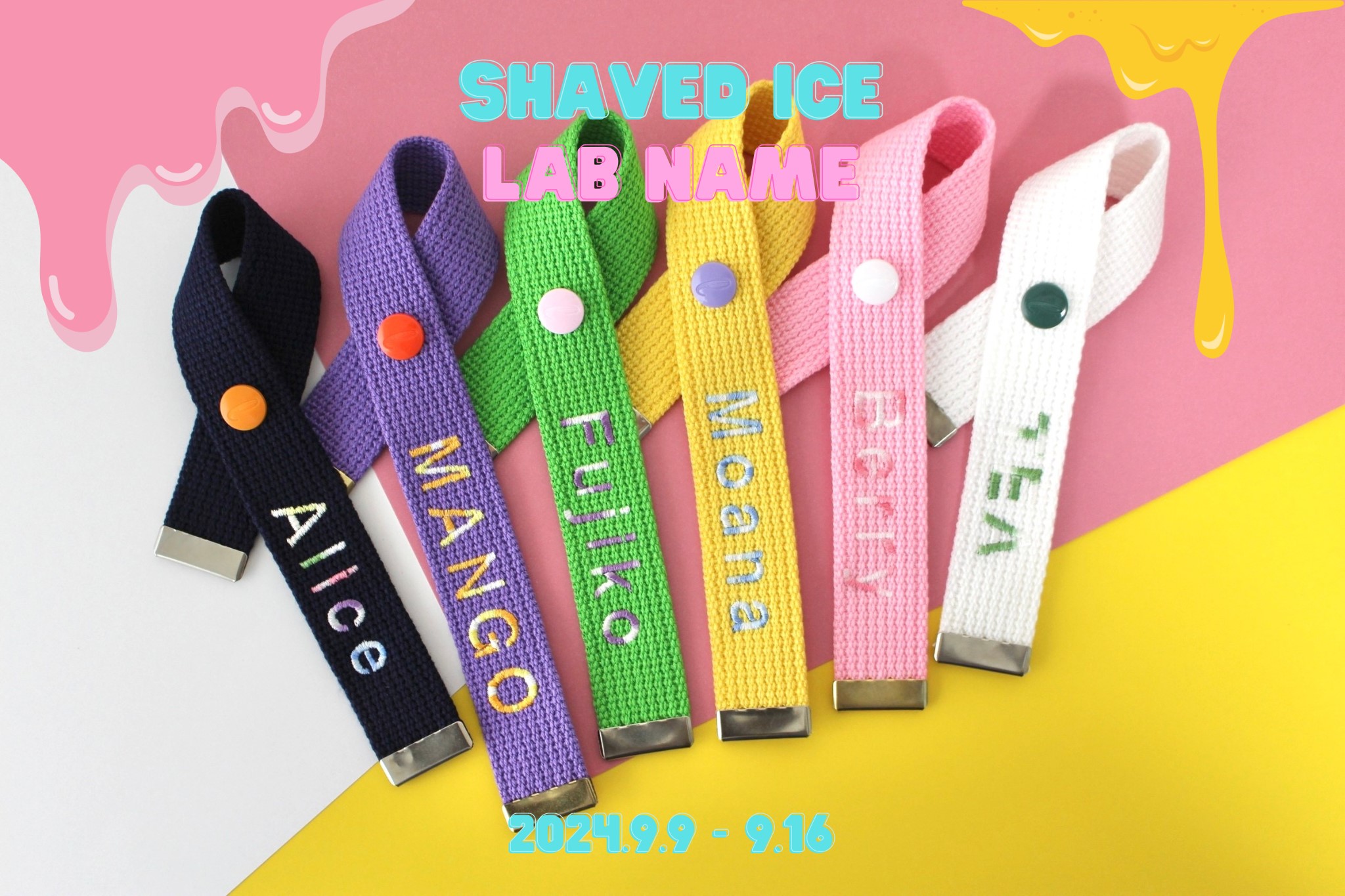 ＊新企画＊かき氷ラボネーム登場！！