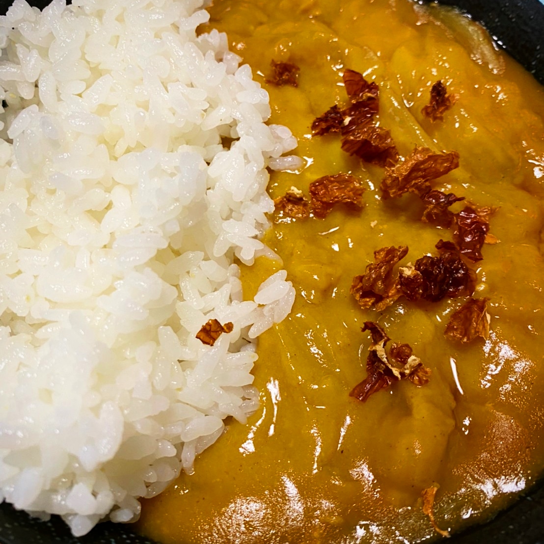 乾燥ハバネロのカレー