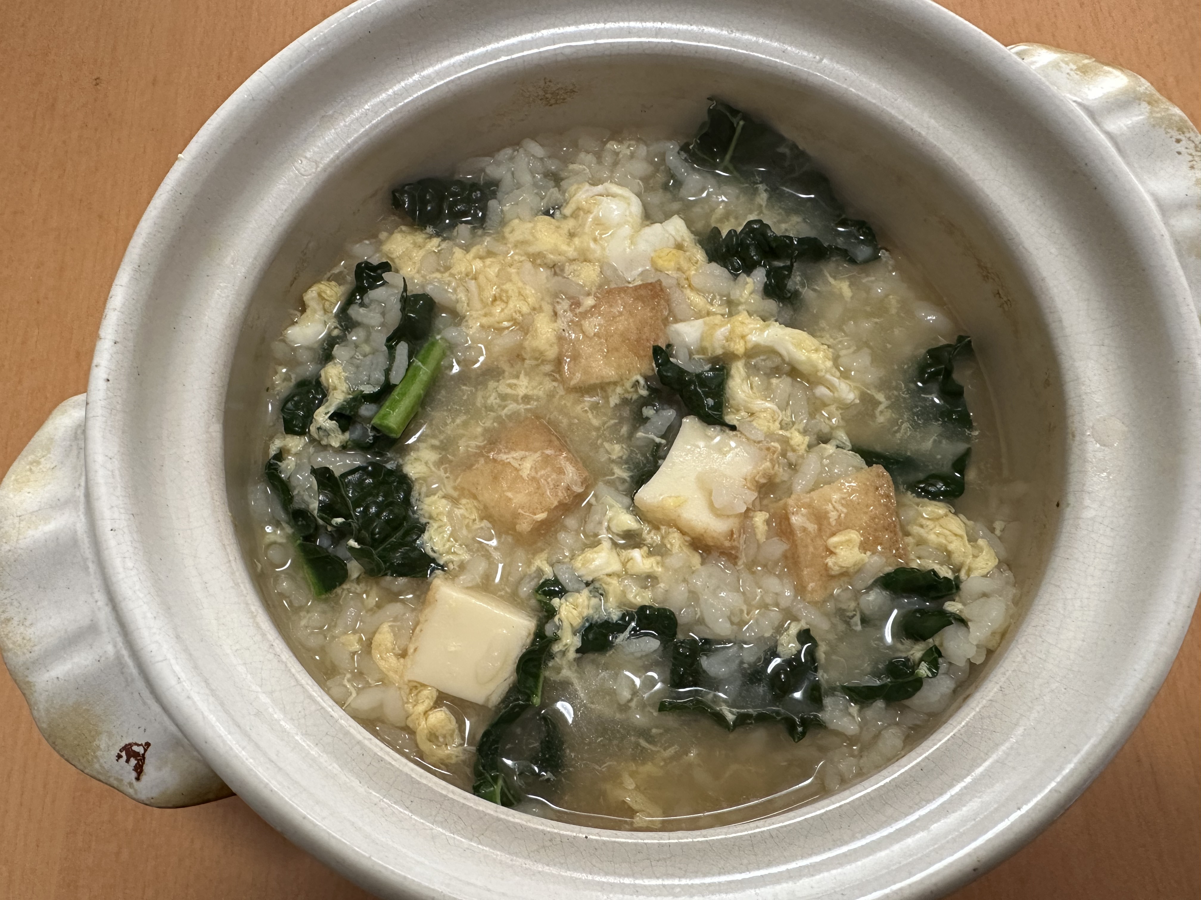 カーボロネロおじや