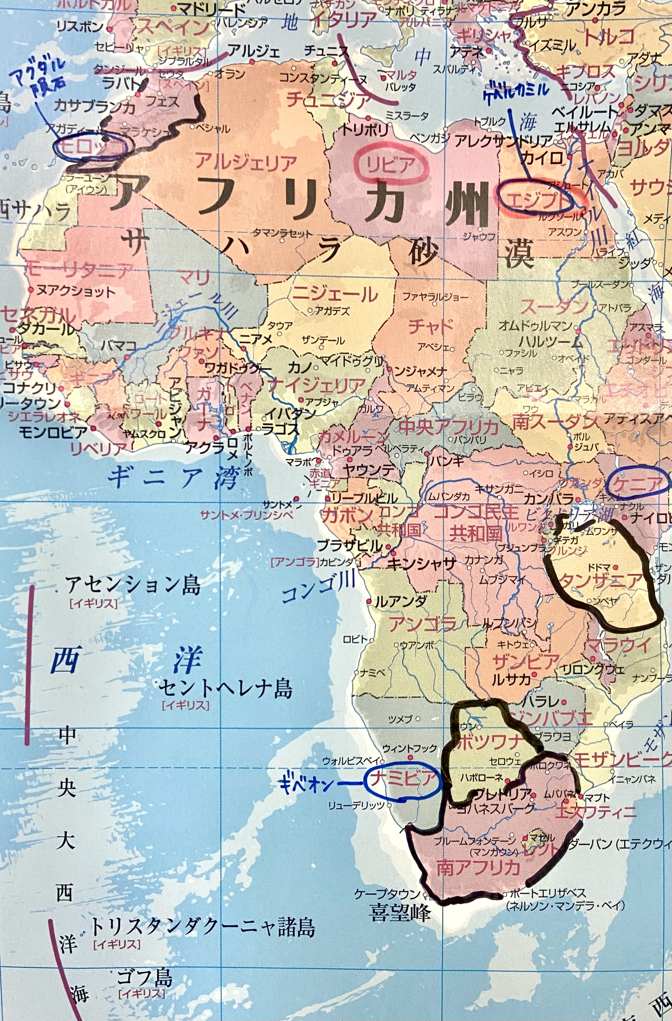 まとめ① ギベオン隕石