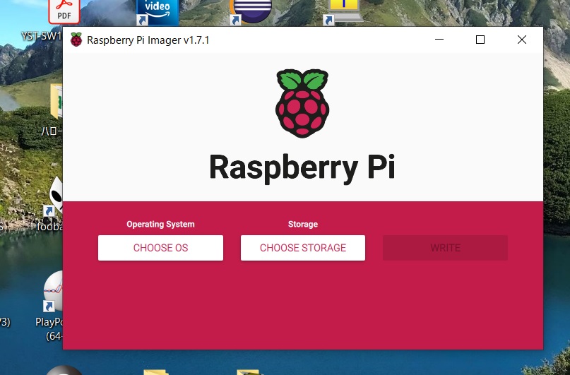 Raspberry pi ラズパイ4  64bit osでプロキシサーバーを構築