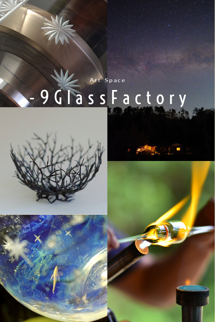 -9GlassFactory