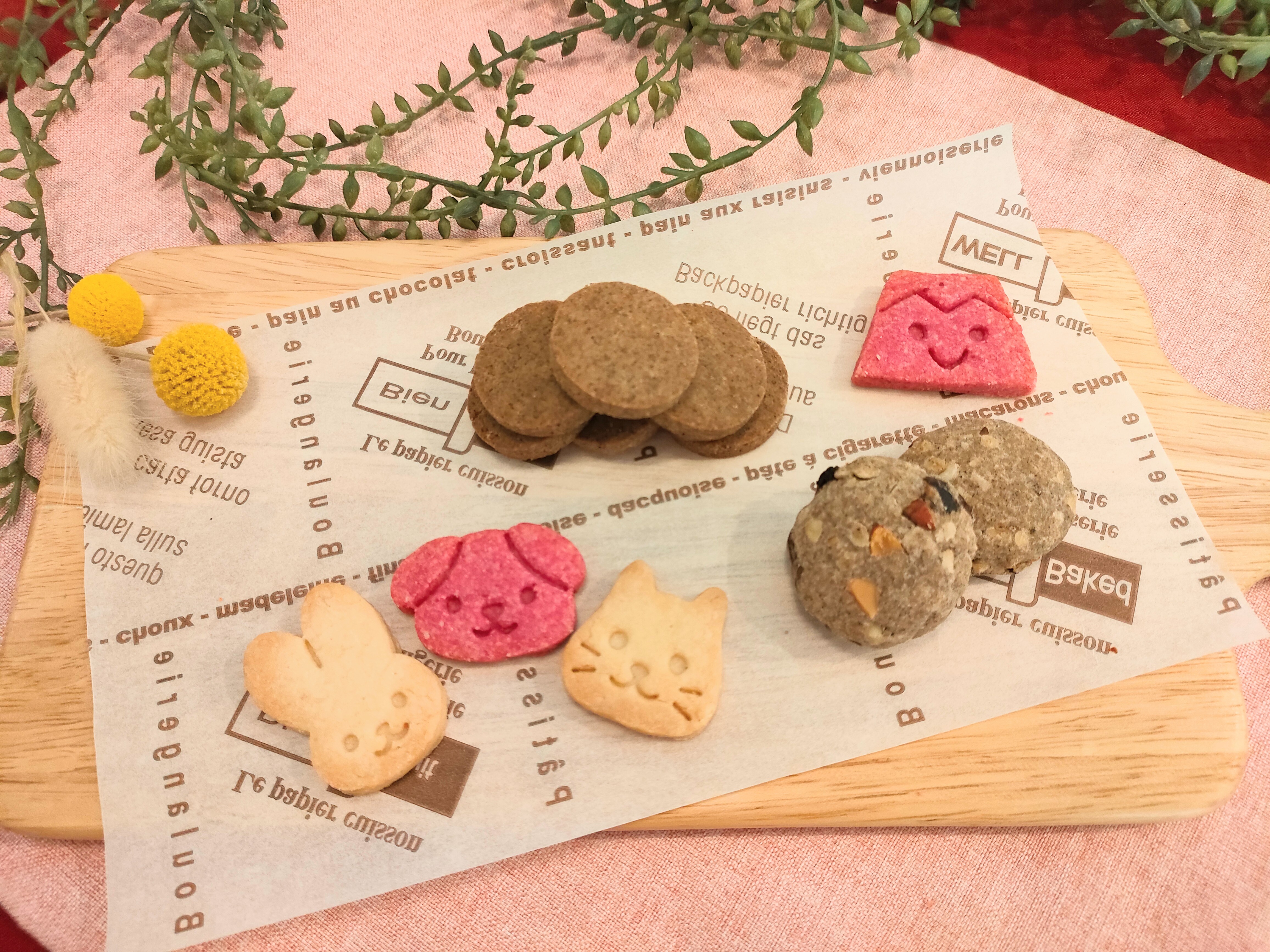 2026年より商品の価格を改定させていただきます