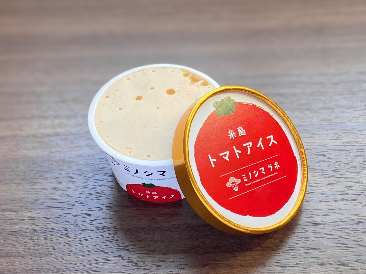 夏の新商品～もったいない～から生まれた　「糸島トマトアイス」