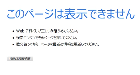 【直撃レポ】活動再開と同時にトラブル！通常運転だと言い放つモリナオヤ氏に話を聞いた