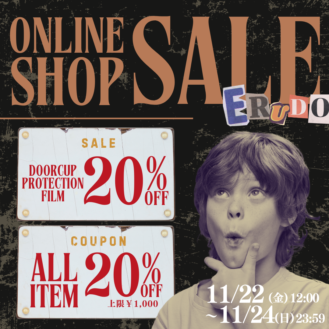 【2日間限定】BLACK FRIDAY BIG SALE !!!!!!!