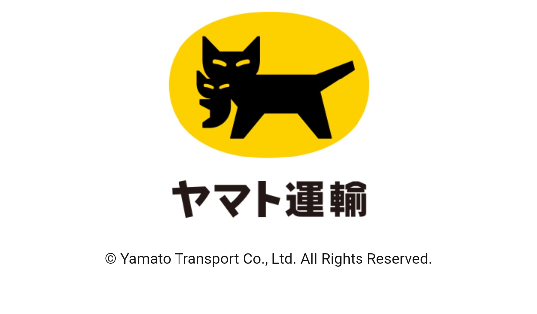 朗報☆送料改定☆