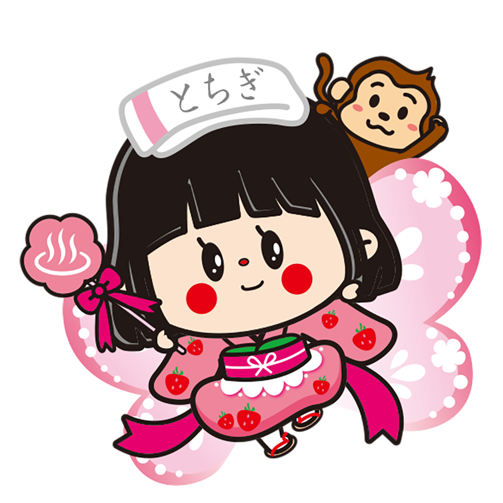 #46 お盆休み中の発送についてのお知らせ☆