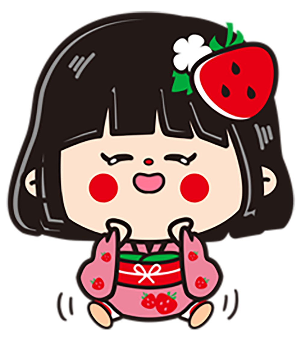 #53 本年もよろしくお願いいたします。