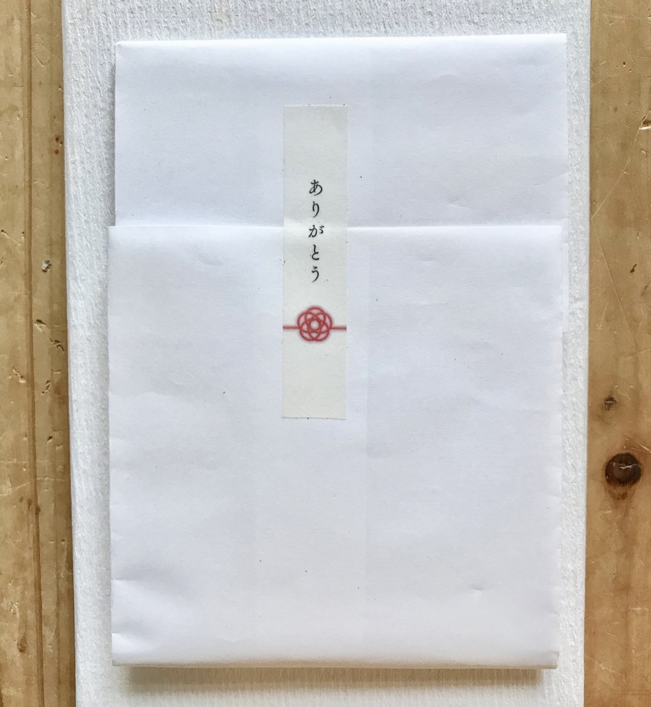 屠蘇散