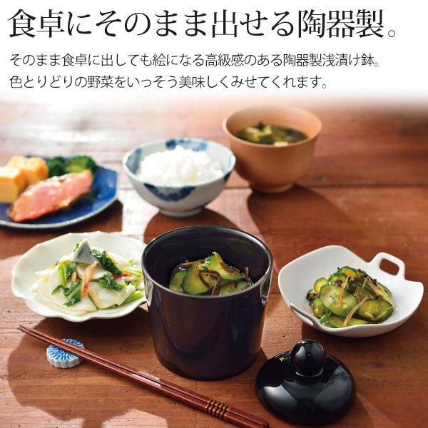 浅漬け奉行　入荷♪ヽ(´▽｀)/