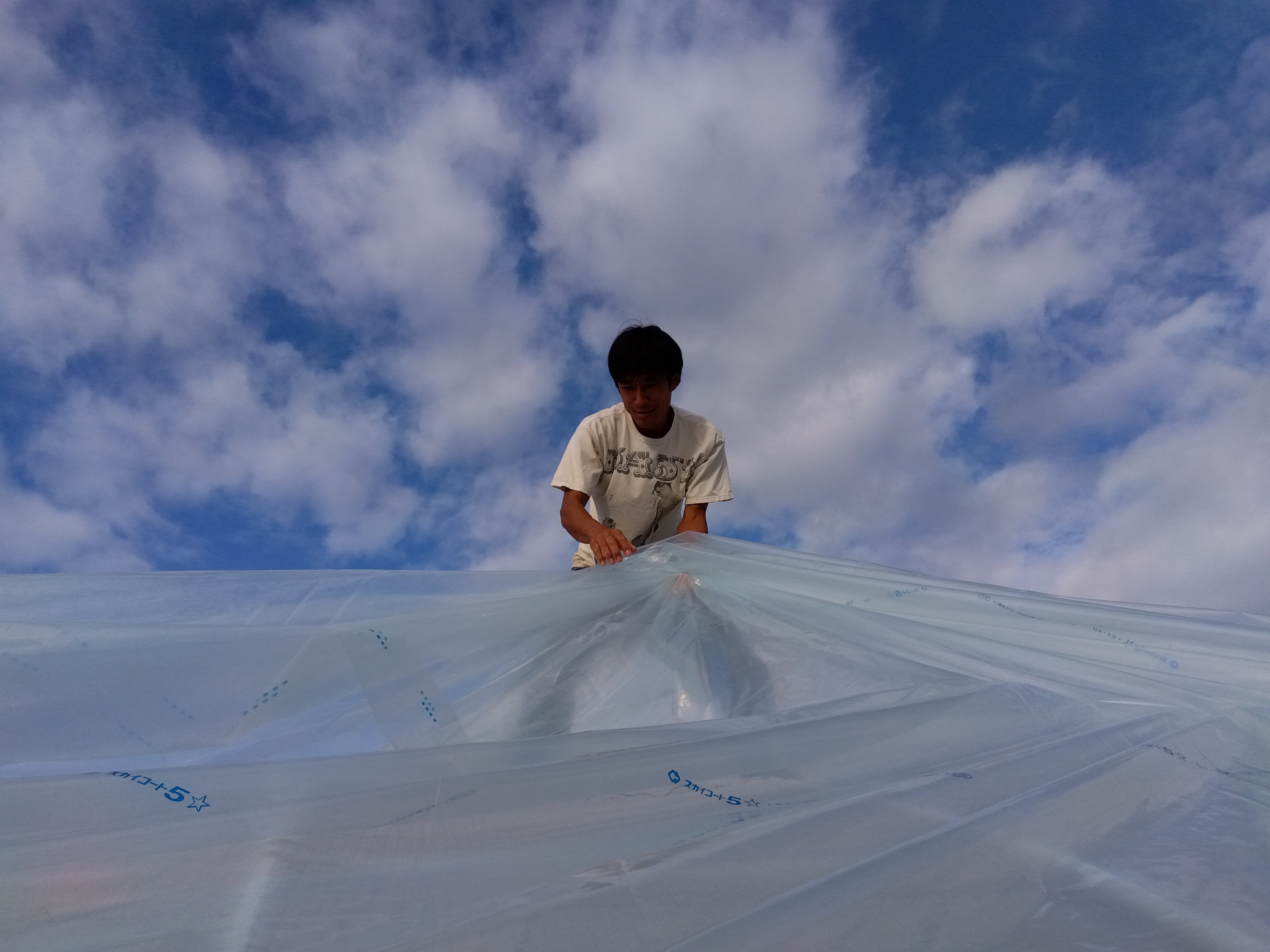 2023 正月事始め