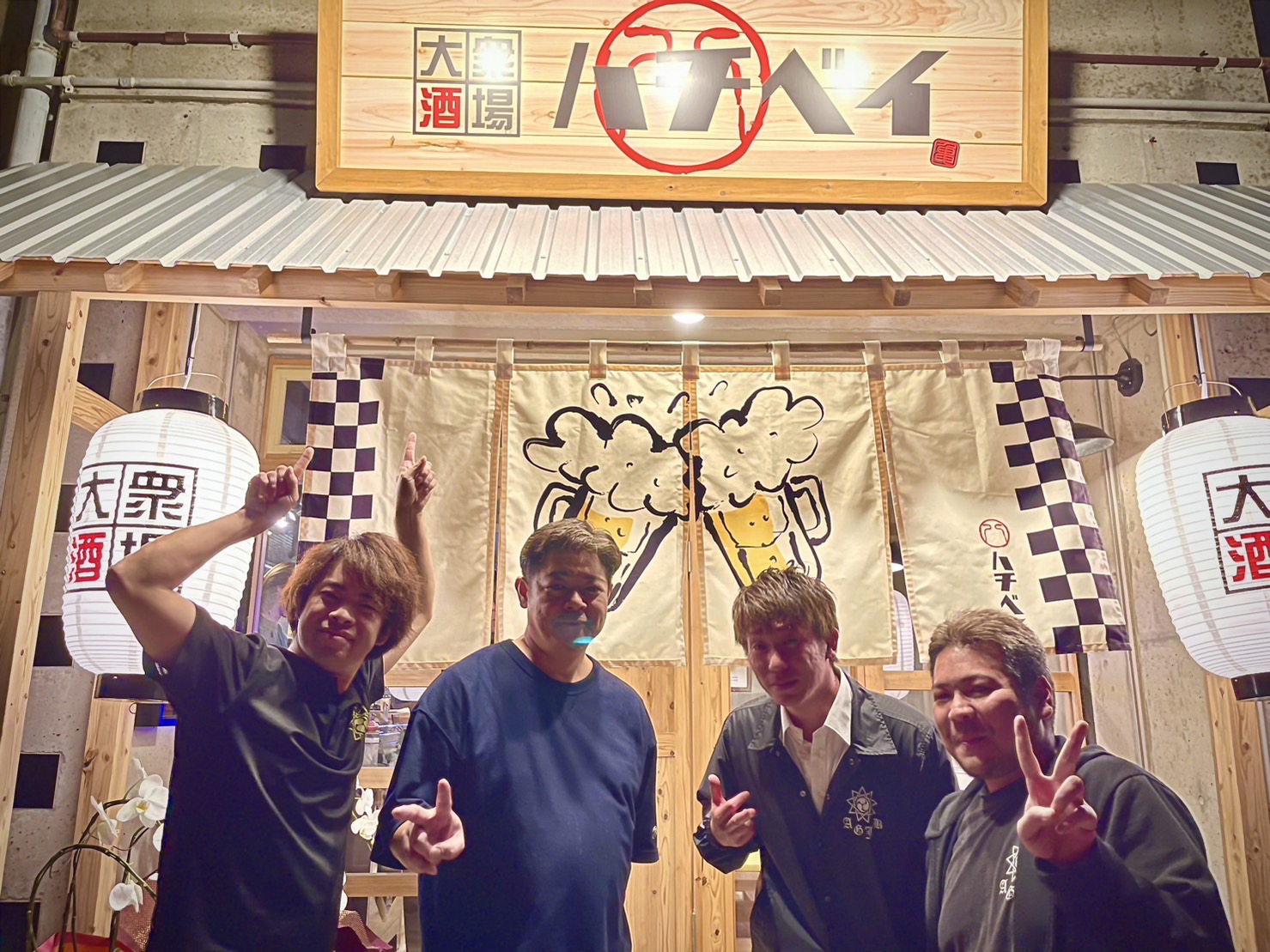 プチ忘年会🍻