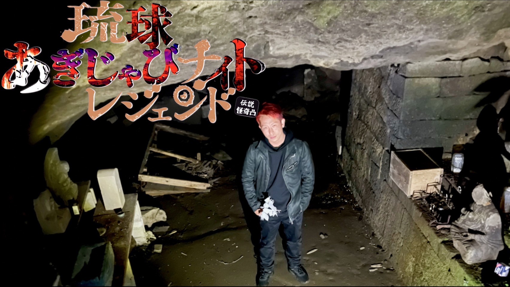 ロールキャベツよりロールナカダ