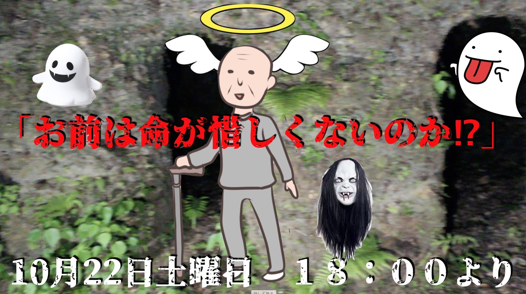 スンドゥブ
