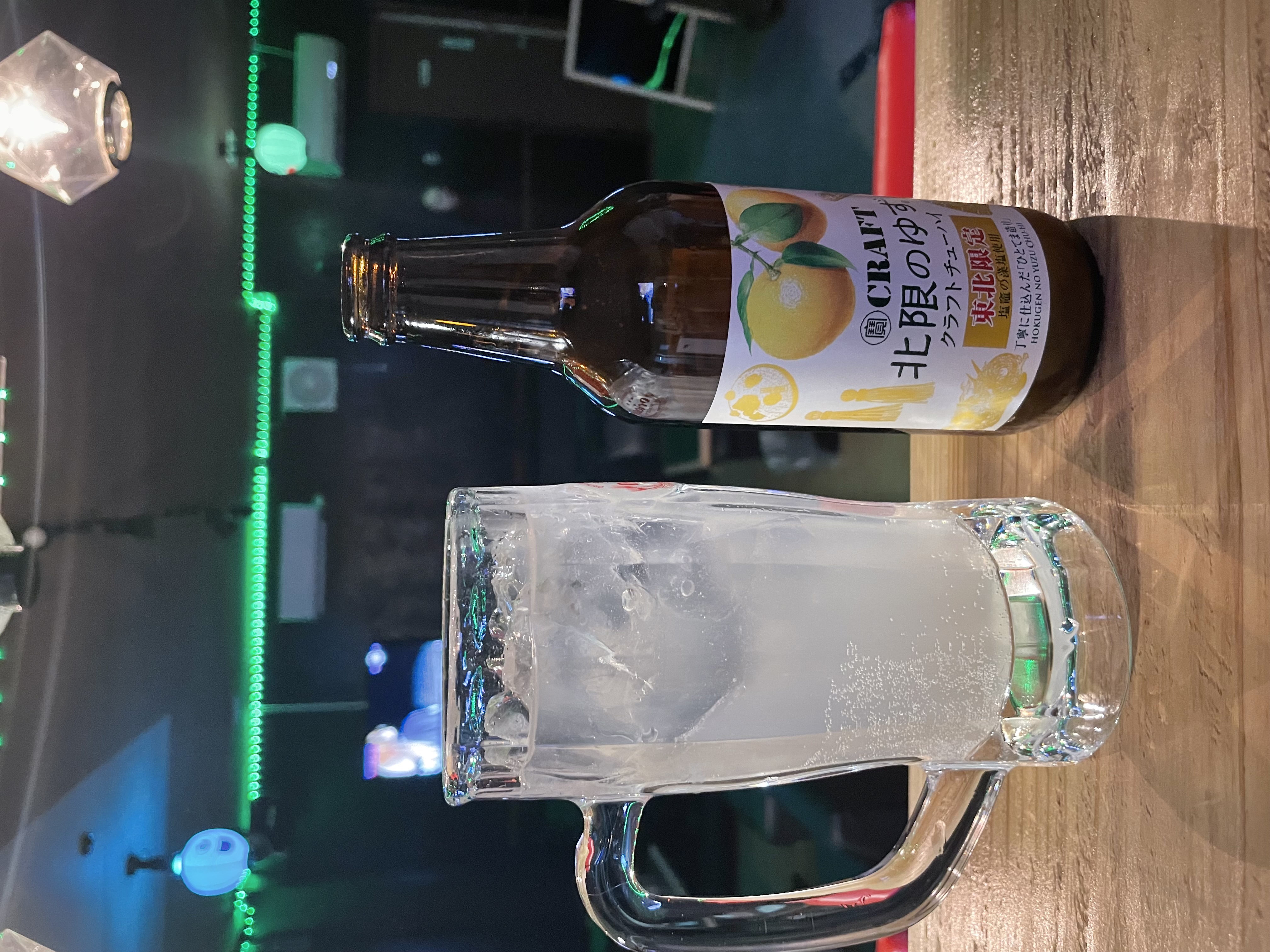 地酒ウマ🐎