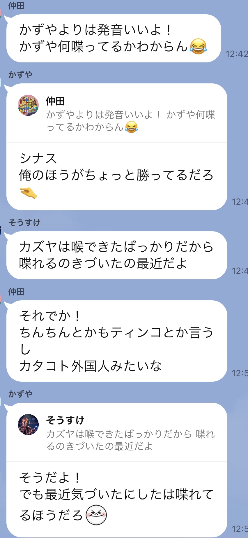 まだ産まれてなかったみたいです…