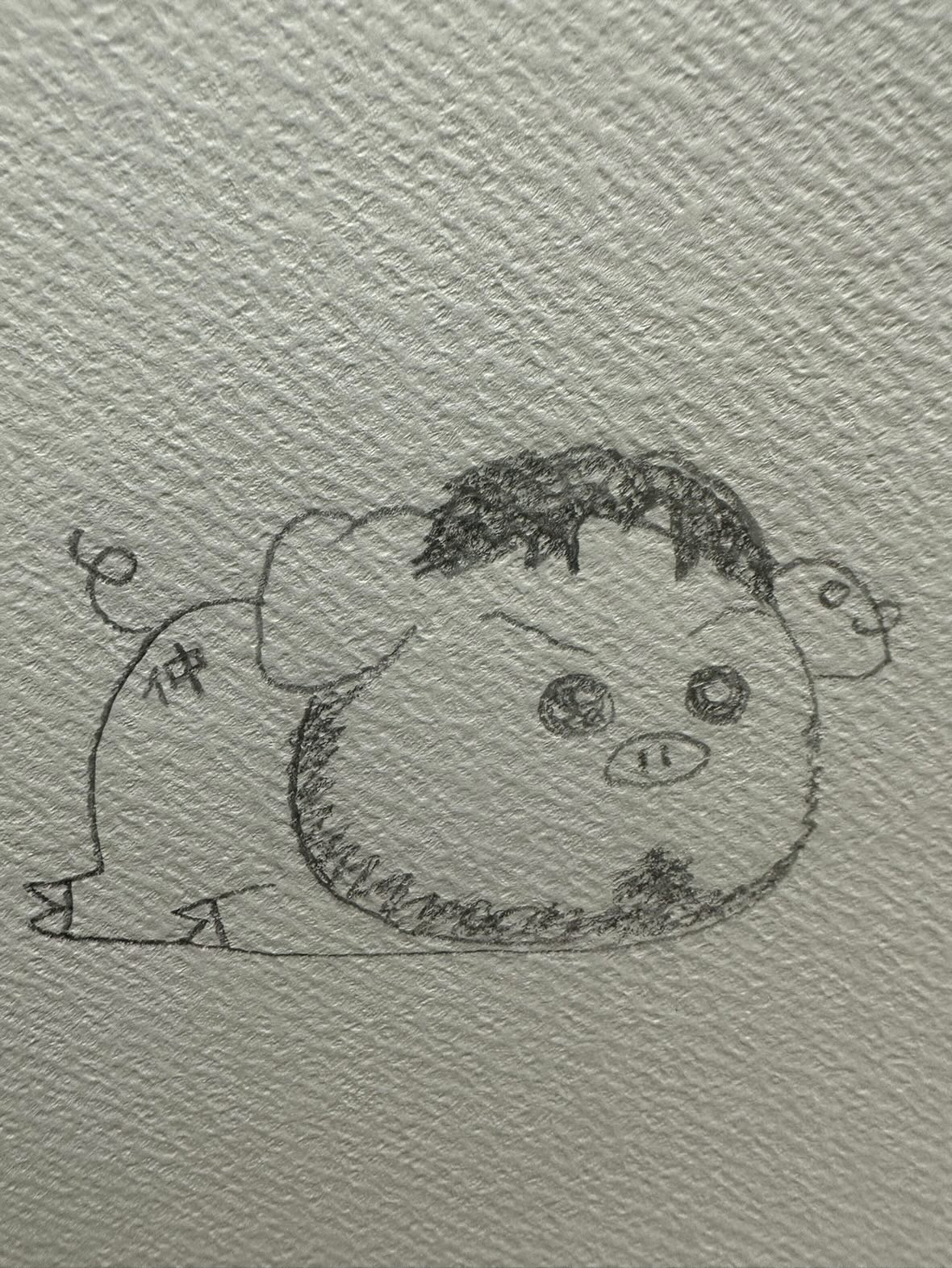 カラシがついてないですよぉ