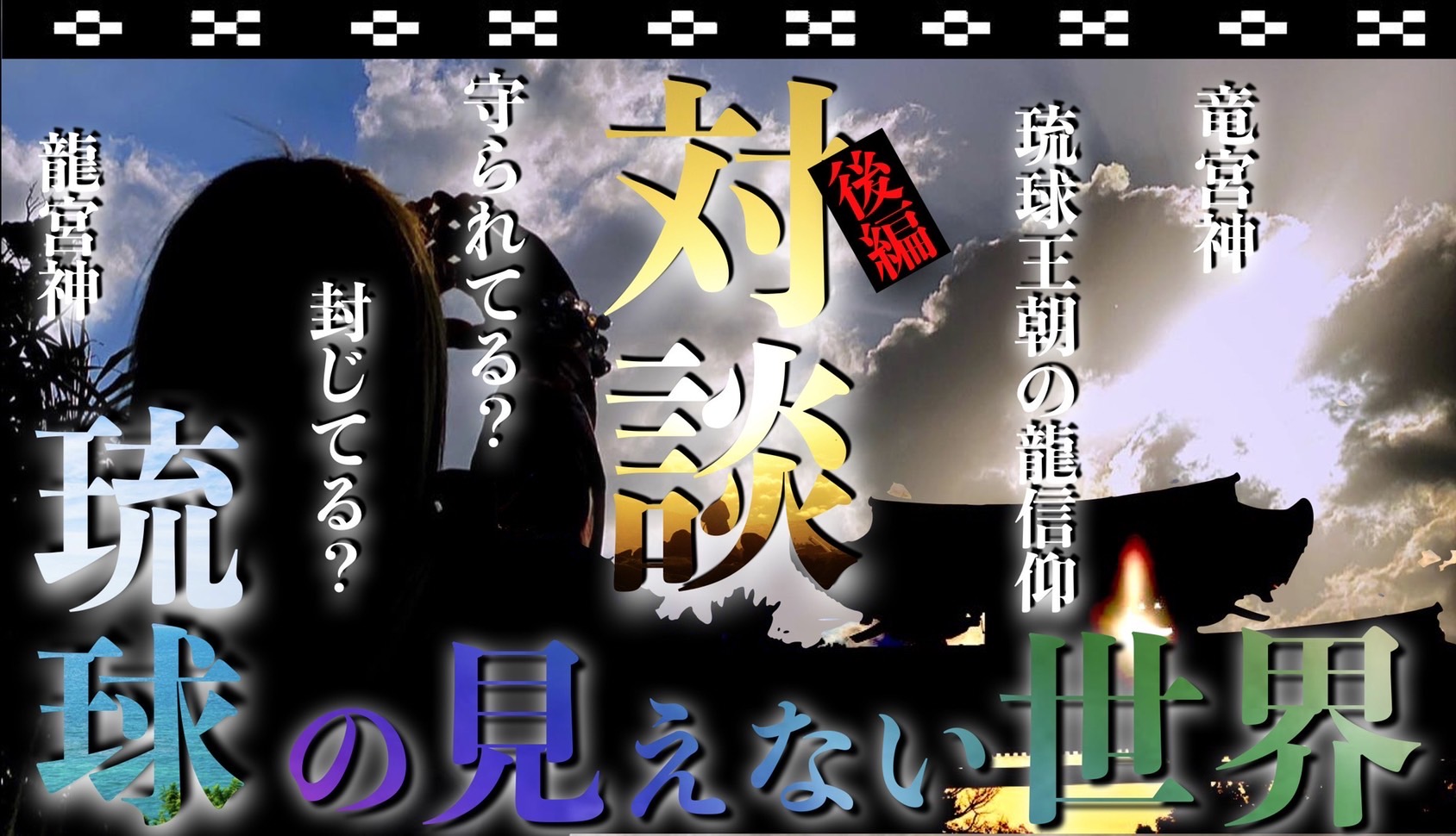 牛肉ピーマン🐄🫑