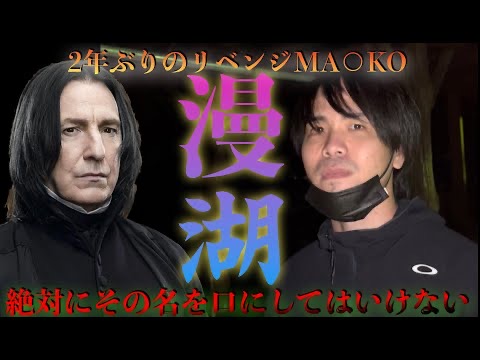 YouTube活動