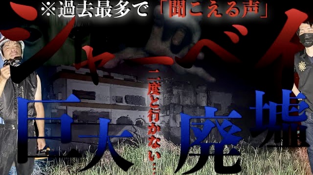 更新率低すぎて草