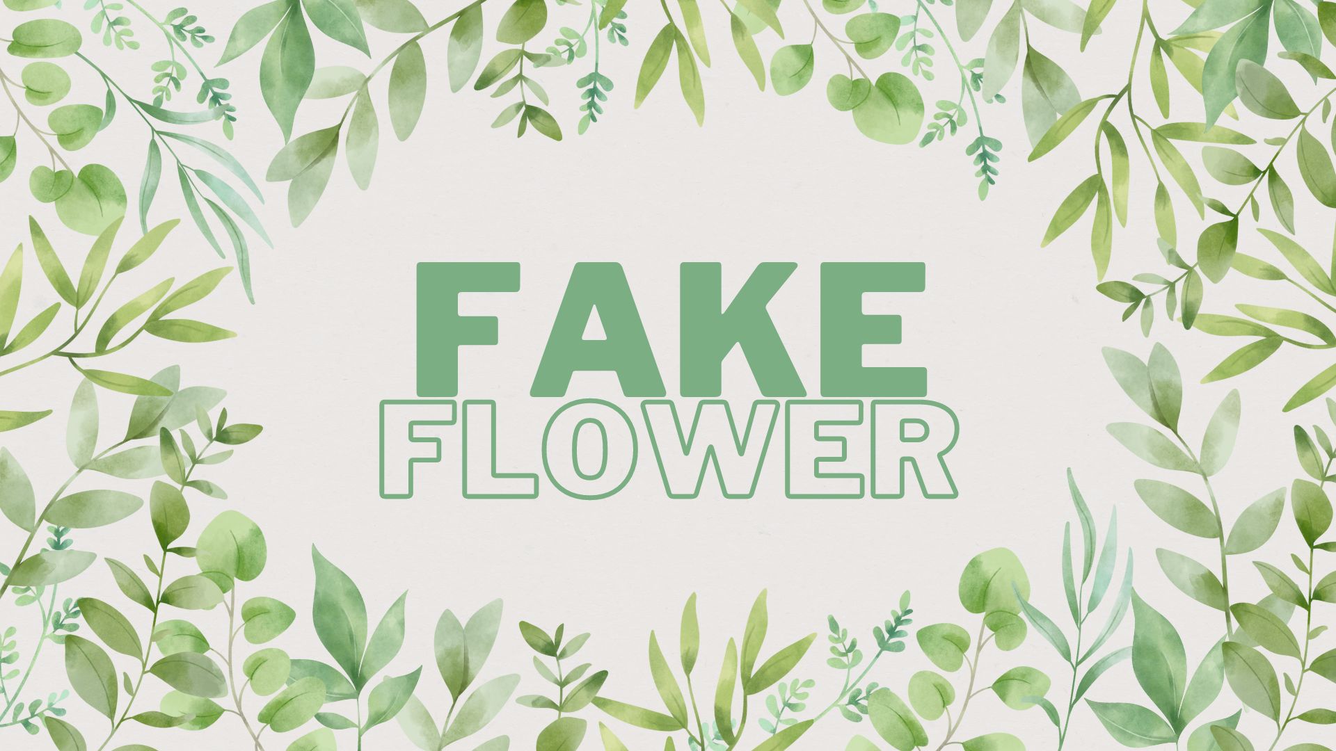 カンタンに飾れる枯れないお花　フェイクフラワーが発売になりました。