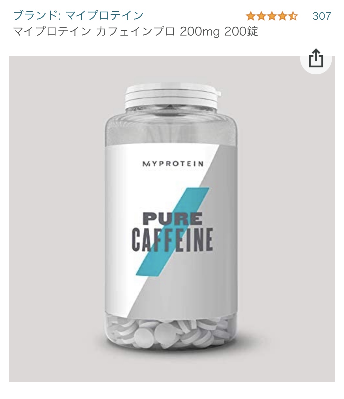 常識に囚われるな