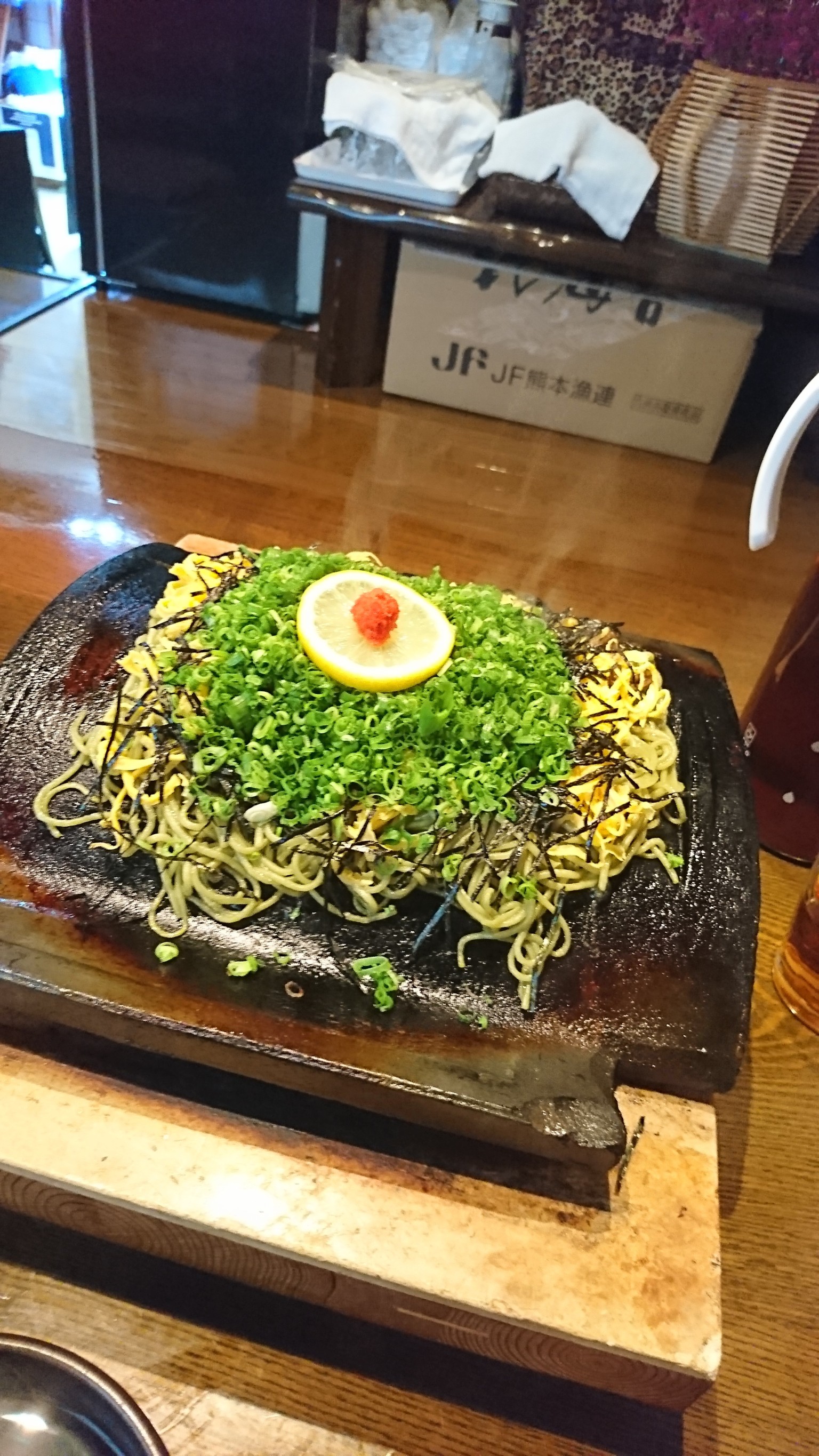 全員を勝たせろ