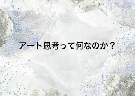 強引に成長しよう