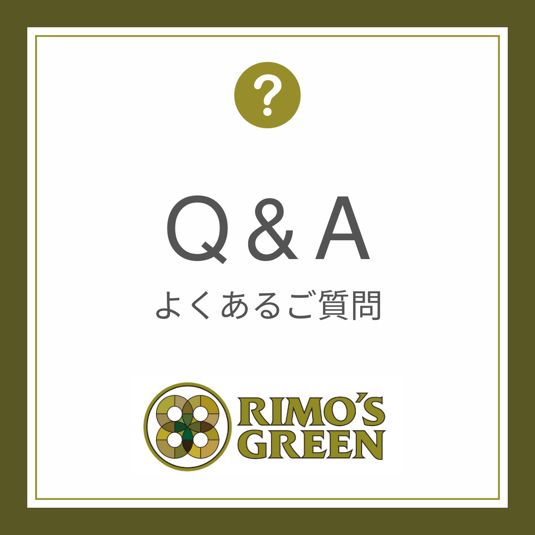 Q&A　よくあるご質問