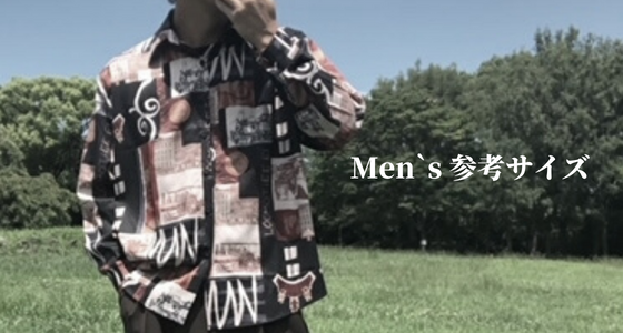 Men`s参考サイズ